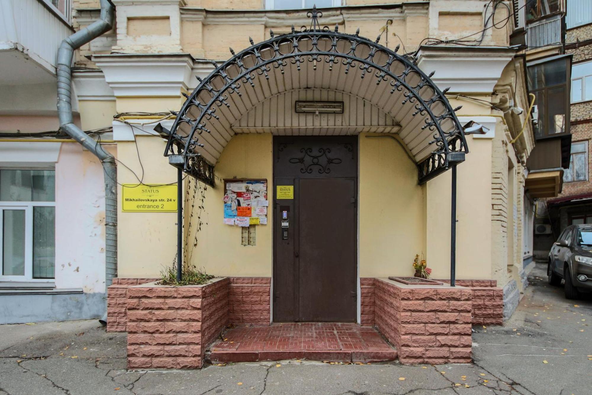 Central Apartments Maidan Area Kiev Luaran gambar